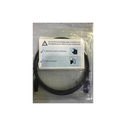 Optical cable 1.50m